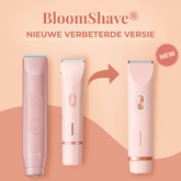 BloomShave®
